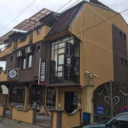 Villa Konzuli 比托拉 外观 照片