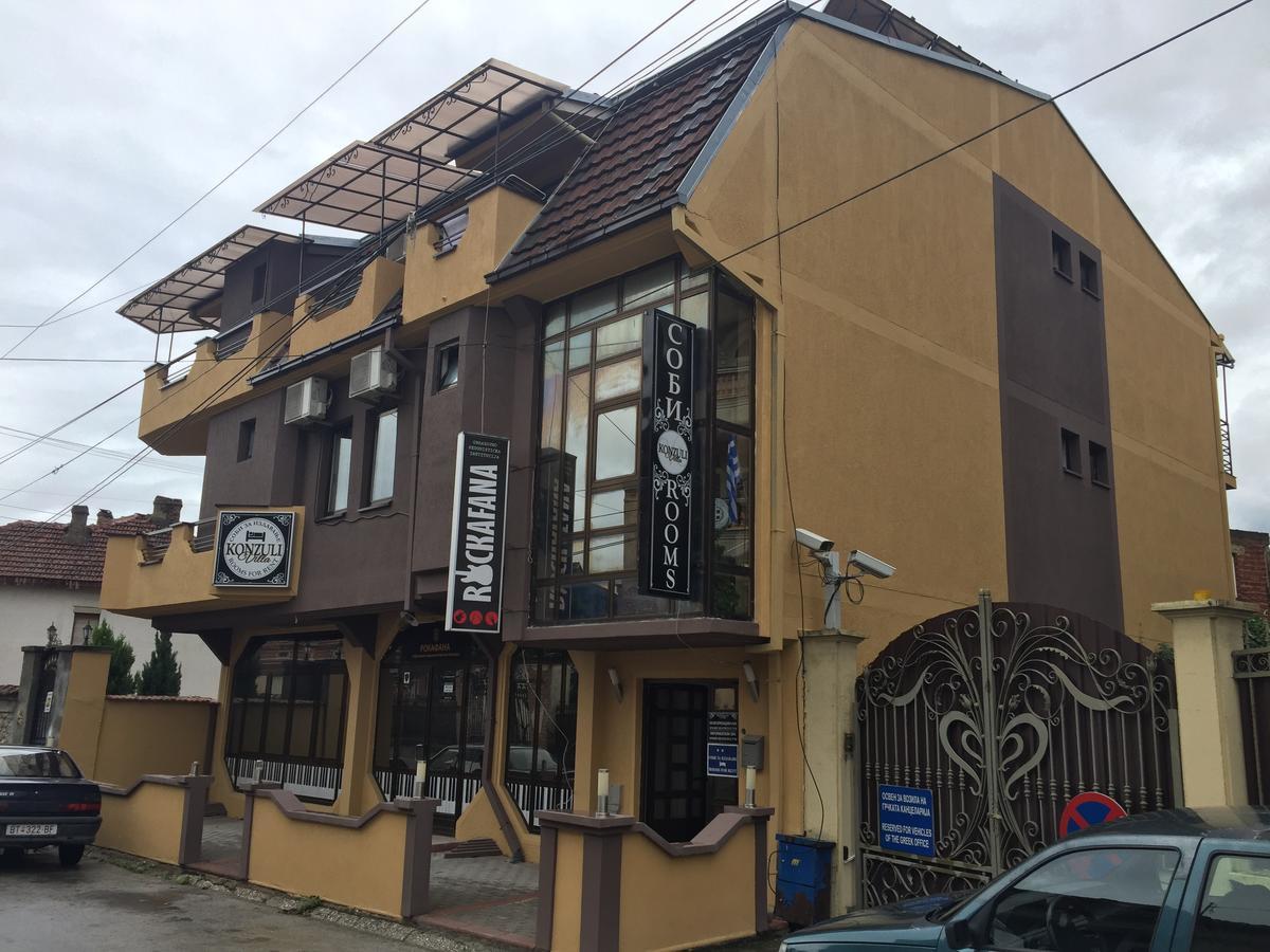 Villa Konzuli 比托拉 外观 照片